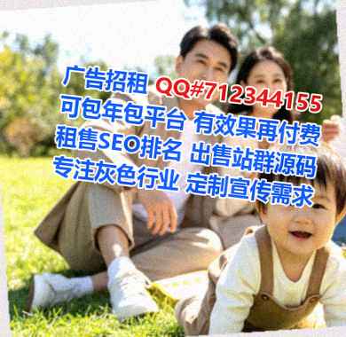 平利IVF文具工作室
